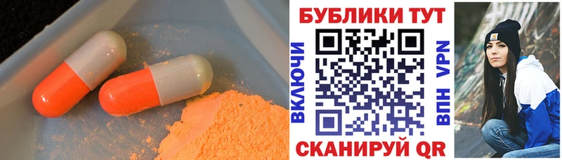 ЭКСТАЗИ 280 MDMA  Батайск 